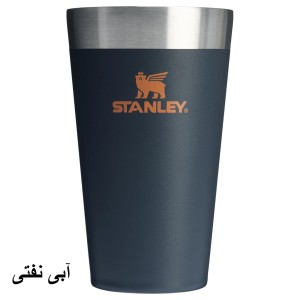 لیوان استنلی اورجینال مدل Adventure Stacking Tumbler گنجایش 0.47 لیتر