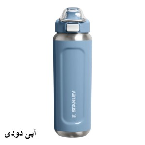 قمقمه استنلی اورجینال مدل Classic Wellspring Bottle گنجایش 0.71 لیتر