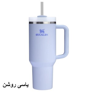 ماگ دسته دار استنلی اورجینال مدل Quencher Tumbler H2.0 گنجایش 1.18 لیتر