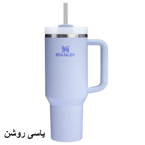 ماگ دسته دار استنلی اورجینال مدل Quencher Tumbler H2.0 گنجایش 0.89 لیتر