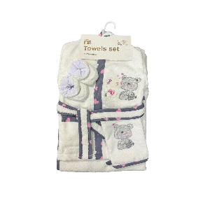 ست حوله نوزاد 5 تکه مادرکر Mothercare