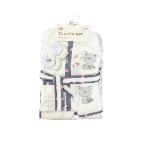 ست حوله نوزاد 5 تکه مادرکر Mothercare