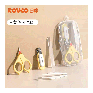ست قیچی و ناخنگیر رووکو Rovco زرد کد RK-X4032