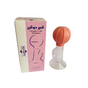 شیر دوش دستی مادرشید صورتی