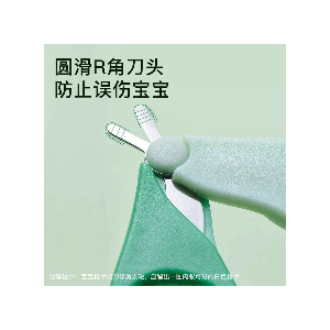 ست مانیکور کودک طرح دایناسور