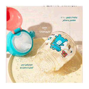 لیوان آبخوری نوزاد 300 میل نی دار رووکو Rovco