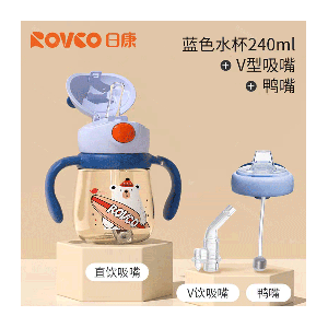 لیوان نوزاد 240 میل با دو سری سوپاپ و نی دار کد 1048 رووکو Rovco