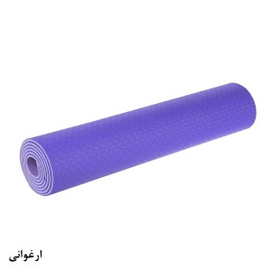 زیرانداز یوگا