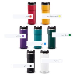 MUG 470 ML