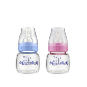 قنداغ خوری پیرکس 60 میل بی بی سیل
