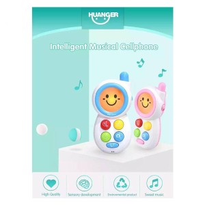 اسباب بازی آموزشی کنترل ( موبایل ) هانگر Huanger