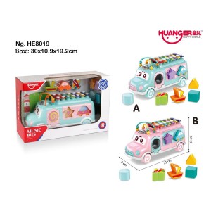 اسباب بازی بلز اتوبوس پازلی  هانگر Huanger
