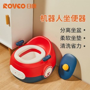 صندلی آموزش توالت 3 حالته روکو rovco