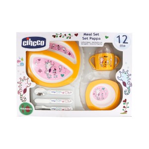 ست 6 تکه ظرف غذای سیکو Cihcco طرح اسب دریایی رنگ زرد