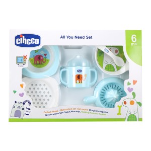 ست 7 تکه آبمیوه گیری سیکو رنگ آبی