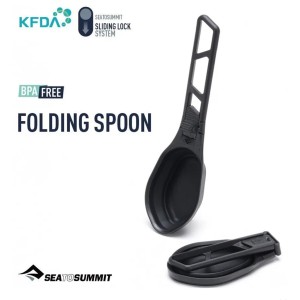 سی تو سامیت Folding Serving Spoon