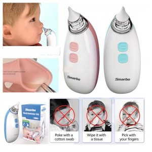 پوار بینی برقی نوزاد و کودک smarbo