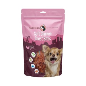 تشویقی سگ هاپومیل مدل نخودی نرم سینه مرغ  Soft Chicken Chest Bites