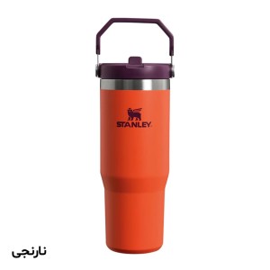 قمقمه استنلی مدل Iceflow Flip Straw Tumbler گنجایش 0.88 لیتر