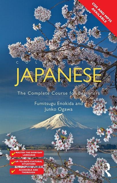 کتاب آموزش ژاپنی Colloquial Japanese The Complete Course for Beginners