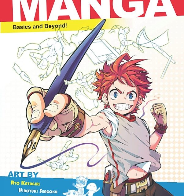 کتاب  How to Draw Manga Basics and Beyond