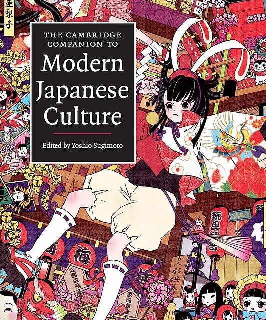 کتاب فرهنگ مدرن ژاپنی The Cambridge Companion to Modern Japanese Culture