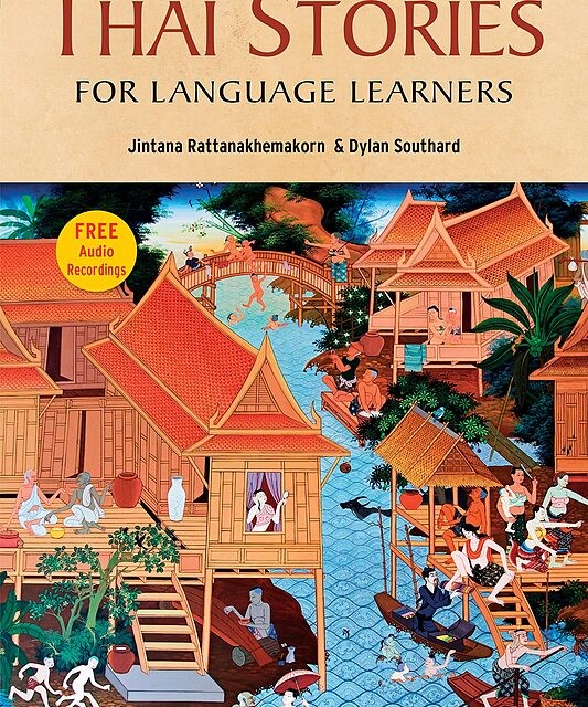 خرید کتاب آموزش تایلندی با داستان Thai Stories for Language Learners