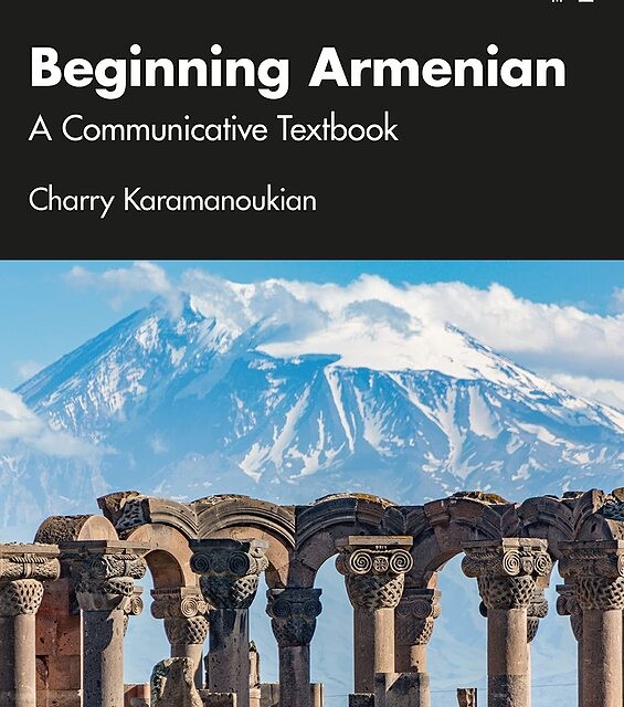 کتاب آموزش زبان ارمنی Beginning Armenian A Communicative Textbook