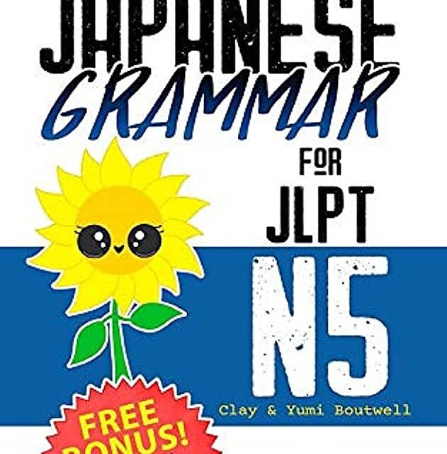 کتاب گرامر سطح N5 ژاپنی Japanese Grammar for JLPT N5