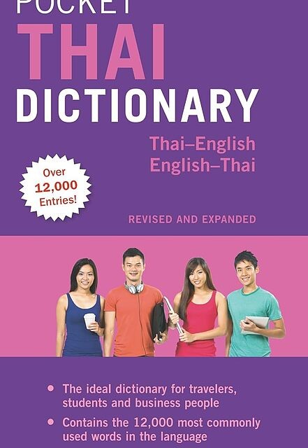 خرید کتاب تایلندی Periplus Pocket Thai Dictionary