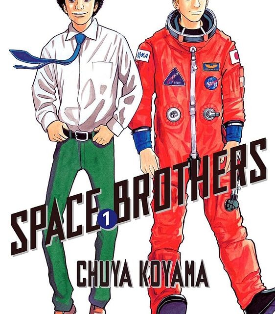 خرید مانگا Space Brothers مانگای برادران فضایی به زبان انگلیسی