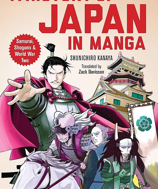 کتاب تاریخچه ژاپن در مانگا A History of Japan in Manga Samurai Shoguns and World War II