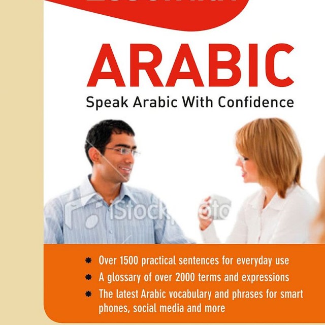 کتاب عربی Essential Arabic Speak Arabic with Confidence