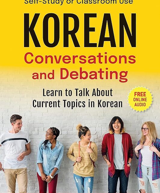 کتاب کره ای Korean Conversations and Debating