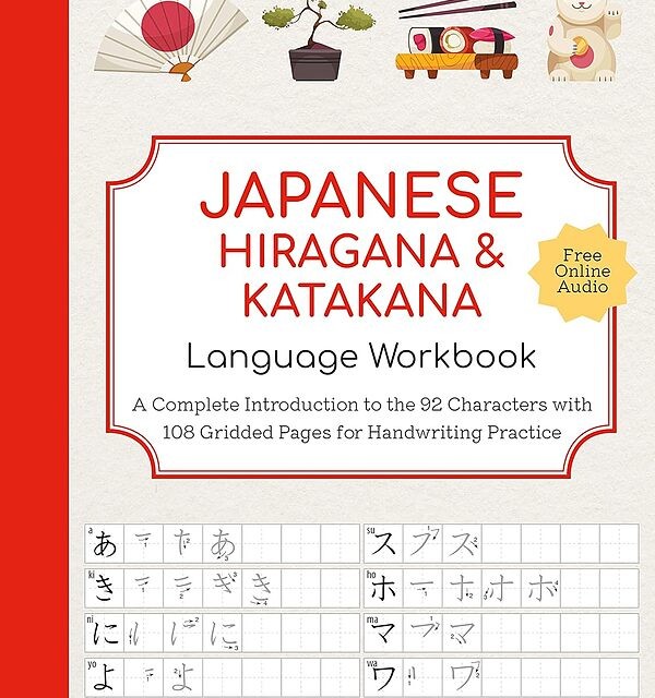 کتاب ژاپنی Japanese Hiragana and Katakana Language Workbook