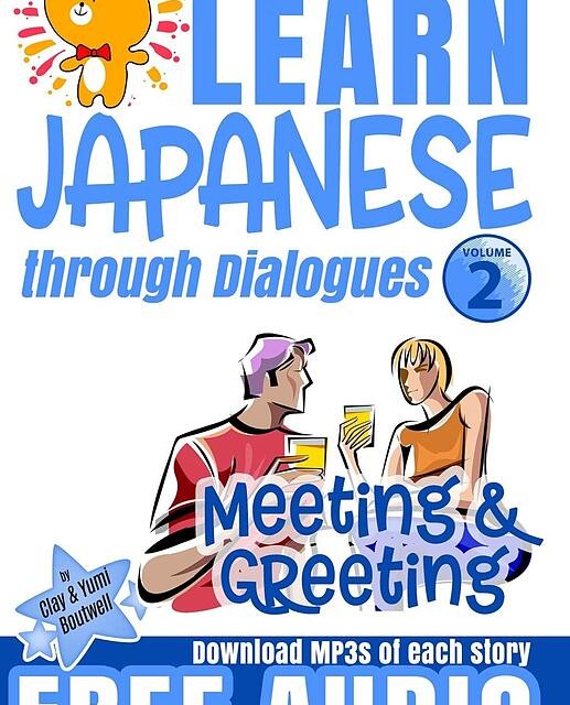 کتاب ژاپنی Learn Japanese through Dialogues 2