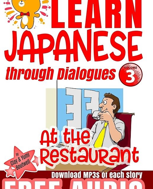 کتاب ژاپنی Learn Japanese through Dialogues 3