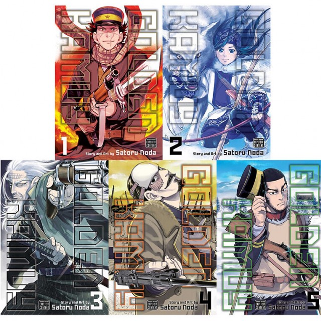 مانگا Golden Kamuy اثر Satoru Noda نشر VIZ Media LLC