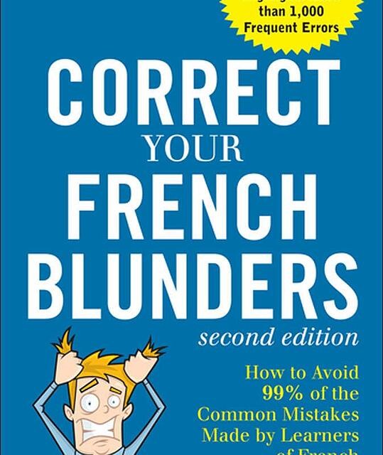 کتاب اشتباهات فرانسوی خود را اصلاح کنید Correct Your French Blunders