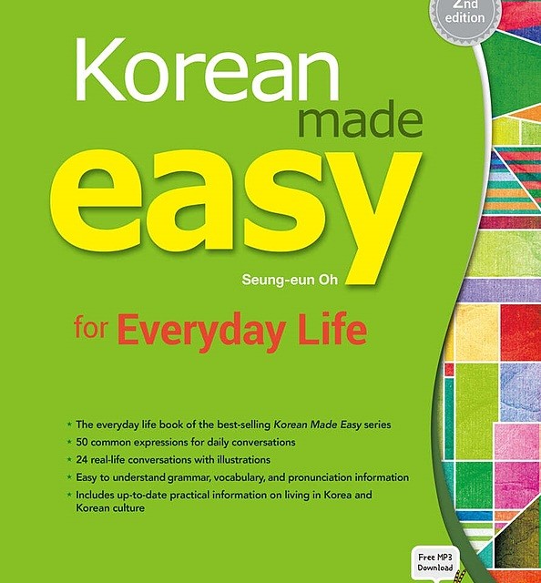 کتاب کره ای Korean made easy for Everyday Life 2nd edition