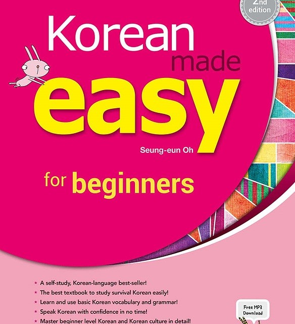 کتاب کره ای Korean Made Easy for Beginners 2nd edition