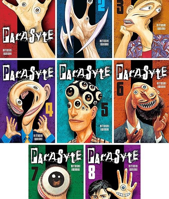 خرید مانگا Parasyte مانگا انگل زبان انگلیسی