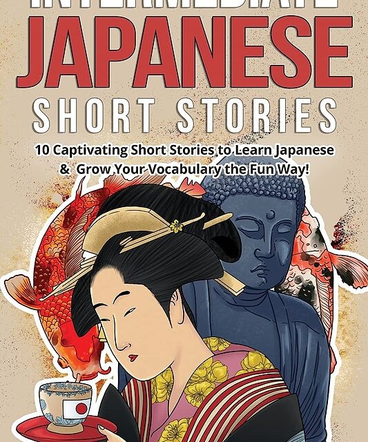 کتاب ژاپنی داستان سطح متوسط Intermediate Japanese Short Stories