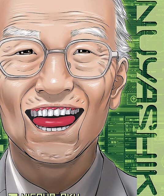 خرید مانگا Inuyashiki زبان انگلیسی - مانگا اینویاشیکی