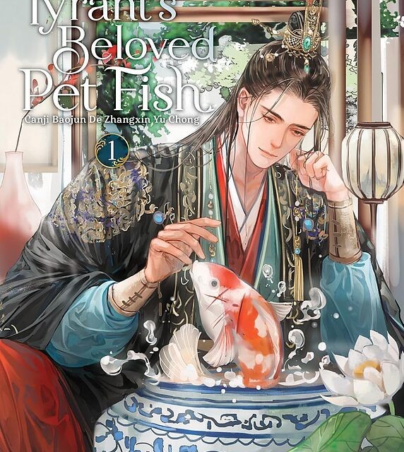 کتاب The Disabled Tyrant's Beloved Pet Fish (Novel) ناول