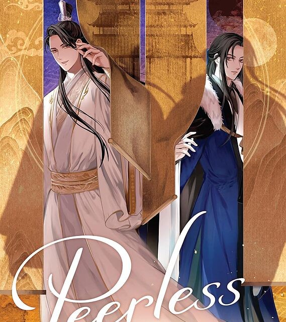 کتاب Peerless (Novel) ناول بی همتا