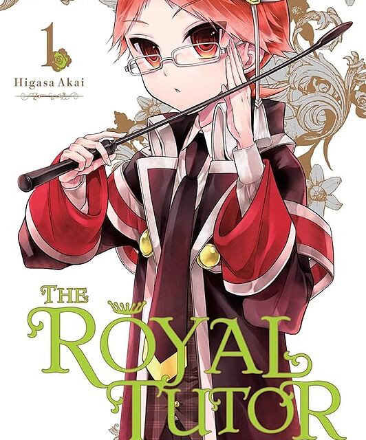 خرید مانگا The Royal Tutor مانگا معلم سلطنتی به زبان انگلیسی