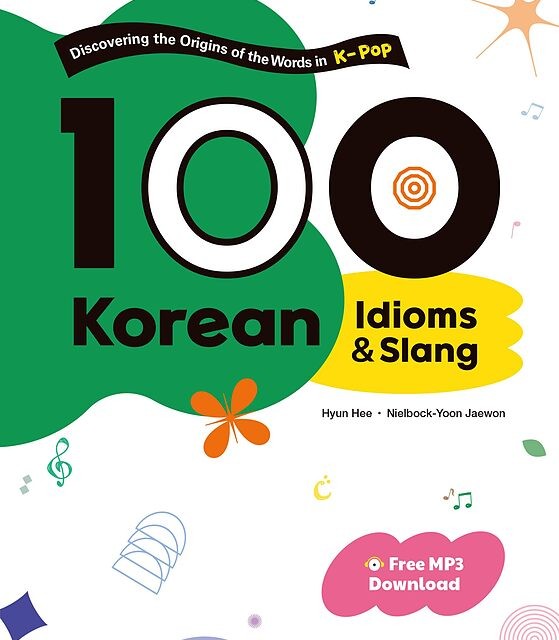 کتاب صد اصطلاح کره ای 100 Korean Idioms and Slang