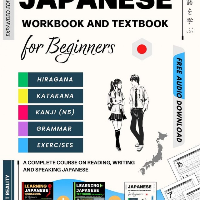 کتاب آموزش خودخوان ژاپنی Japanese Workbook and Textbook for Beginners