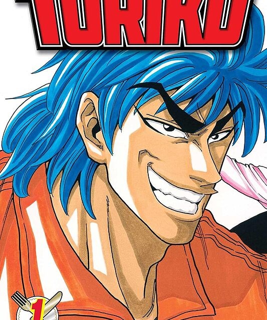 خرید مانگا Toriko مانگای تریکو به زبان انگلیسی
